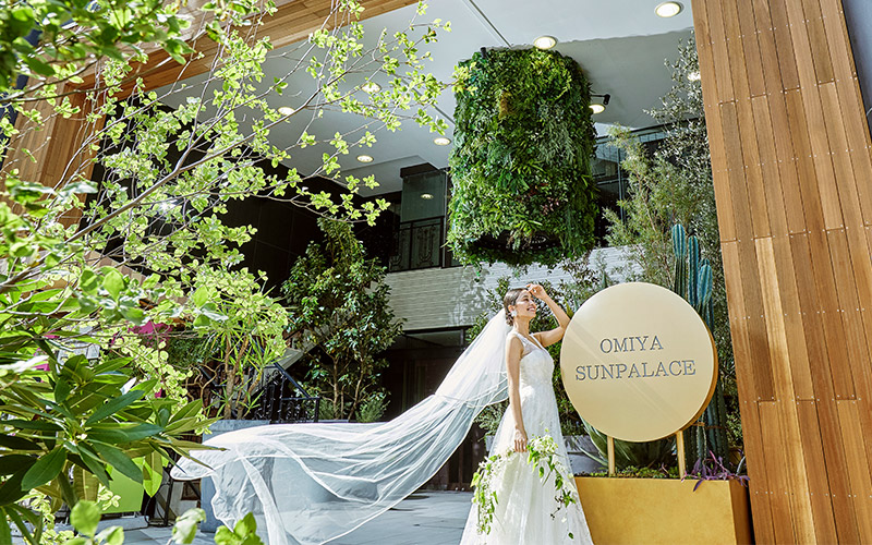 大宮サンパレス/GLANZ 結婚式場